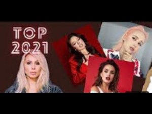 ХИТЫ 2021   ЭТИ ПЕСНИ ИЩУТ ВСЕ   ПОПРОБУЙ НЕ ПОДПЕВАТЬ   ЛУЧШИЕ ПЕСНИ 2021