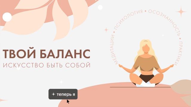 🌟Погадаем на Рождество?