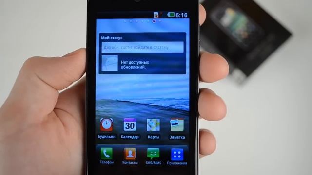 LG Optimus 2X - видеообзор ( LG P990 ) от Video-shoper.ru смотреть онлайн
