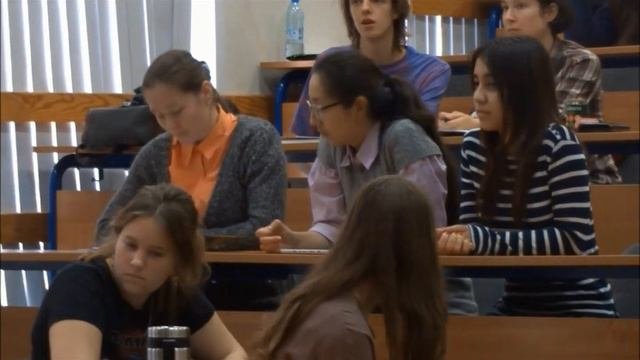 Семинар по философии