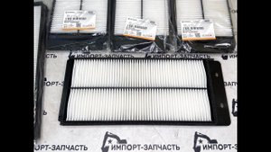 Фильтр салона (кабины) внутренний 55C5188 LIUGONG