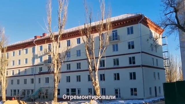 МАРИУПОЛЬ  Русская Зима Трескучие МОРОЗЫ?Восстановление и Жизнь сегодня 10.01.24#россия#мариуполь