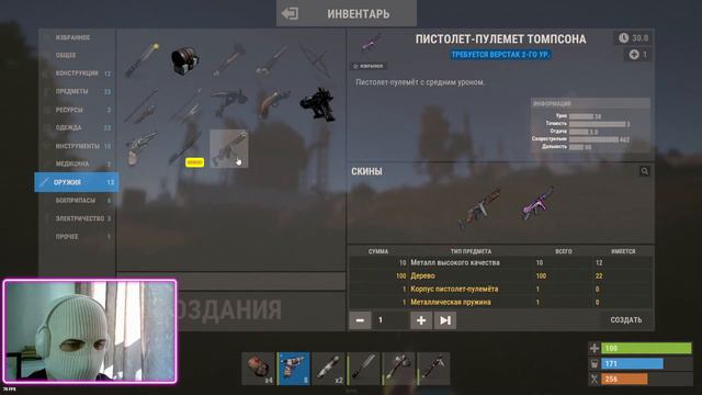 Берем топ #1 в APEX legends
