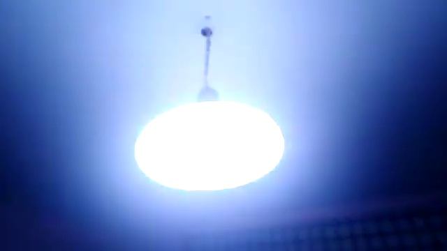 Foco Bocina Led смотреть онлайн