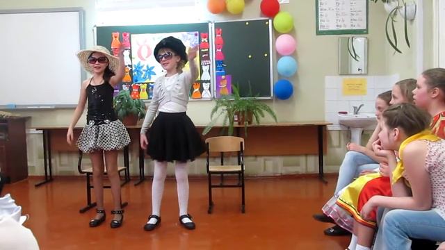 Шизгаре (Venus) смотреть онлайн