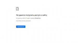 Публикация нескольких FTP-сайтов на FTP-сервере IIS под Windows 10