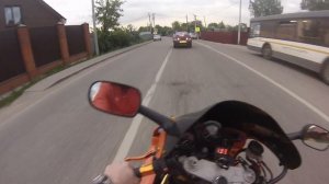 Honda cbr 400rr