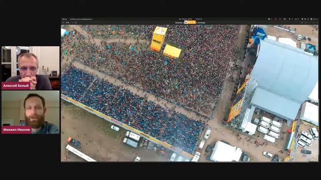 Работа технического директора на примере подготовки к фестивалю Нашествие 2019г. смотреть онлайн