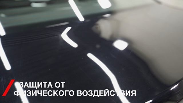 Аквасити - Керамическое покрытие автомобиля. смотреть онлайн