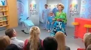 большая разница׃пародия на программу жить здорово