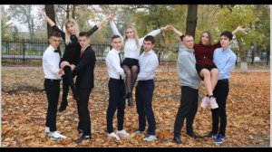 Видеоролик-поздравление от родителей выпускников 11 класса.