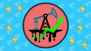 Нам нужен Ваш голос! Стратегия "Нефтяной канал" для торговли нефтью на Форекс.