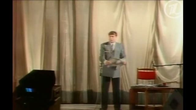 Геннадий Хазанов - Вобла