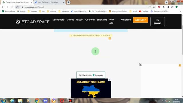 Сколько я задонатил в Роллеркоин ? и солянка по вопросикам) смотреть онлайн