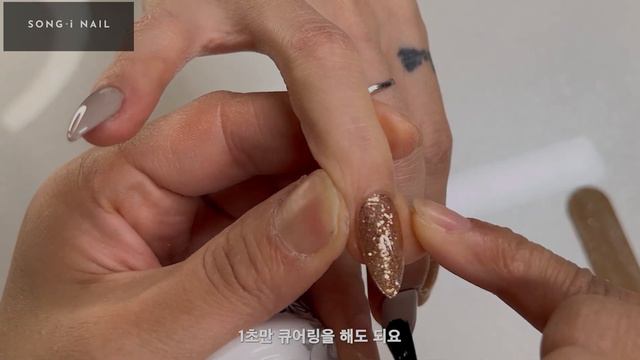 송이네일 500만뷰 인기 디자인을 공개합니다 - 컬러믹스, 클리어오베레이, 풀스톤 붙이는 팁 방출 смотреть онлайн