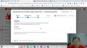 YouTube SEO   How To Rank Youtube Videos Part 8 – Automated Copyright Checks