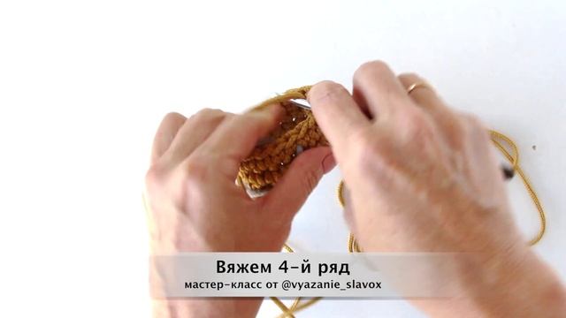 Кольцо для салфетки