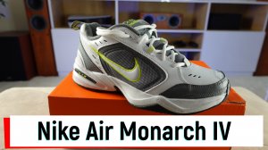 Обзор 2022 Nike Air Monarch IV