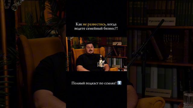 Полное видео здесь https://youtu.be/vsqWAarBWW4?si=uGz82972kO79jz_g