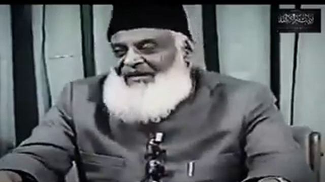 Nizam-e-Kufar by Dr Israr Ahmad Islamic scholar #islam #drisrarahmed #islam #system #relegion