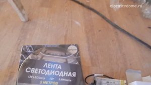 Установка светодиодной ленты в нишу - видео обзор