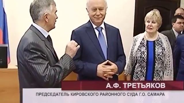 Кировский районный суд открылся после капремонта в год своего 55-летия