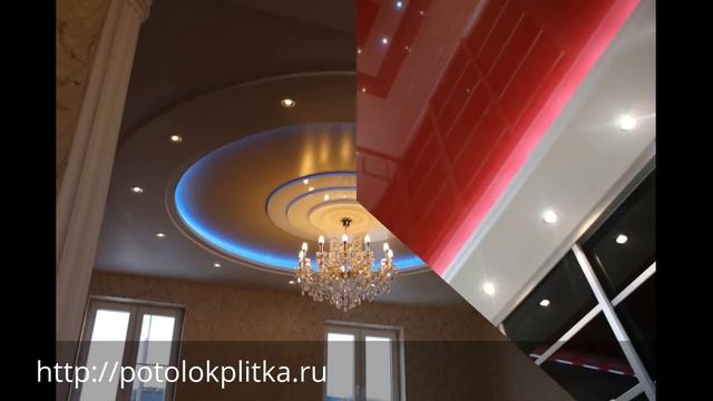 Акустические натяжные потолки, компания "Строй Сервис" смотреть онлайн