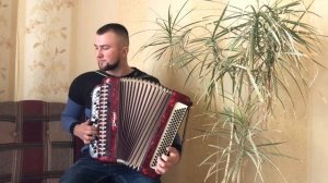 Жена жена дорогая моя)) на баяне исполнил с душой!!!