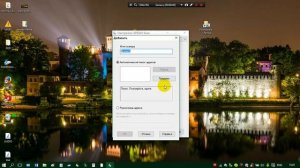 Как настроить WIFI соедение с принтером БЕЗ USB проводов