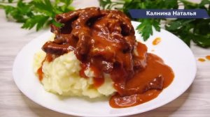 ГЕНИАЛЬНЫЙ Ужин из простых продуктов, Я готова есть его каждый день!