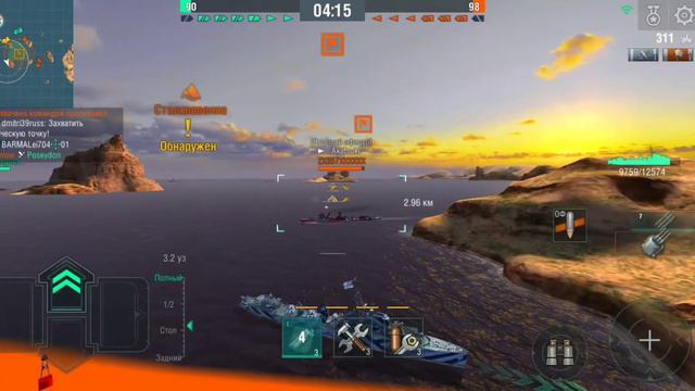 сервер шизофрения смотреть онлайн