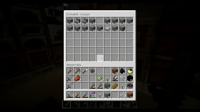 Lets Play Minecraft #13. Дом смотреть онлайн