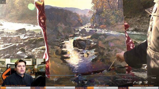 Как нарисовать пейзаж. Как научиться рисовать горы, воду, камни, деревья. смотреть онлайн