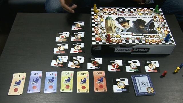 Настольная игра Play land Богатые и бедные