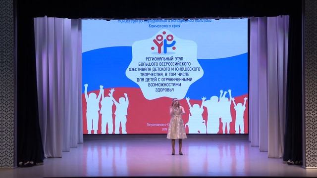 «Любовь уставших лебедей» исп. Субботина Анна