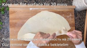 Gagauz Pumpkin Dessert KABAKLI |  Гагаузский тыквенный десерт КАБАКЛЫ | Gagauz Tatlısı KABAKLI