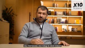 Игорь рыбаков. Что мешает стать богатым? Маленькая Зарплата | Как выбраться из нищеты?