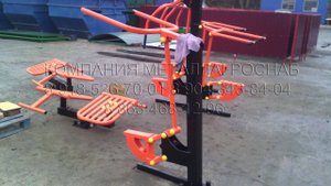 Видеоролик о производстве, монтаже, установке и продаже уличных тренажеров маятник, жим лёжа, лыжи!