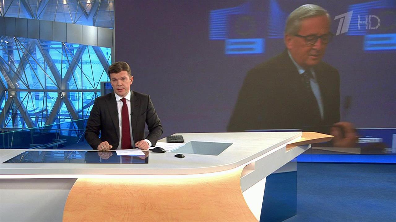 Президент России провел телефонные переговоры с новым и бывшим председателями Еврокомиссии
