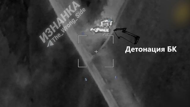 Вас заметили. Раскалённый ствол хорошо светится в тепловизоре.