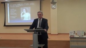 «Александр Герцен и Вятка». Лекция Михаила Сергеевича Судовикова