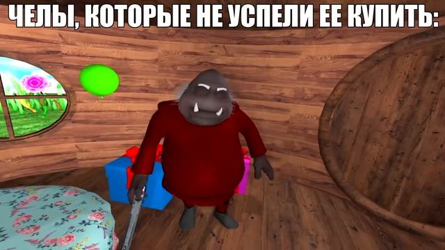 Я: пытаюсь незаметно списать у отличника смотреть онлайн