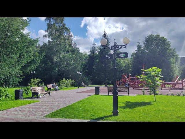 Парк возле санатория Алтайский замок курорт Белокуриха июнь 2024г.