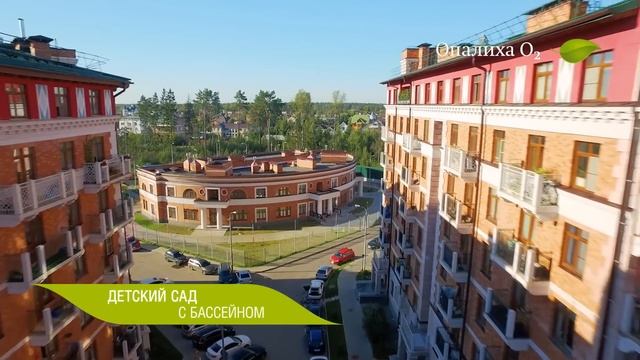 ЖК "Опалиха О2" в Красногорском районе от Urban Group смотреть онлайн