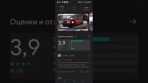 как скачать FormaCar