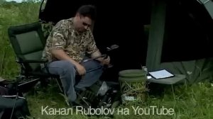 Карповая ловля. Сборка Род-пода. Carp fishing. Assembly Rhode pod.