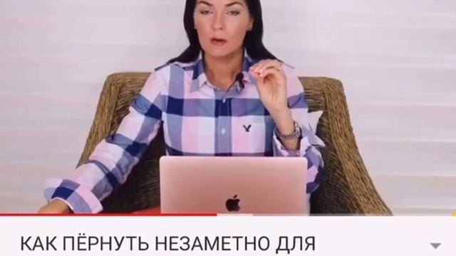 Как тихо пукнуть в туалете