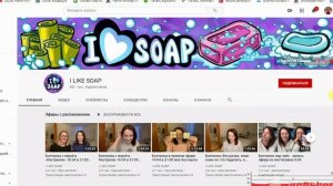 Темный ютуб. Самые странные каналы на you tube