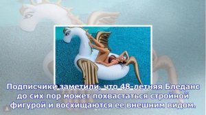 Эвелина бледанс продолжает делиться откровенными снимками