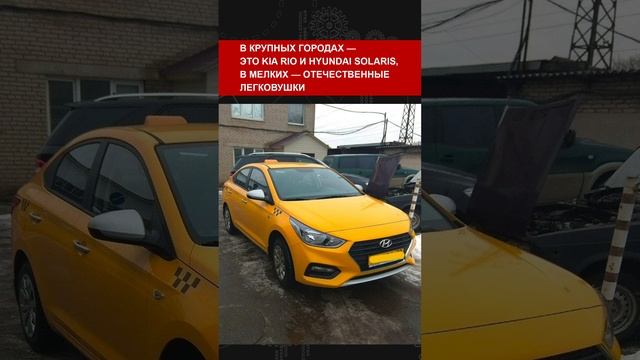 Страховые предсказывают рост автоугонов